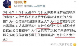吃瓜娱乐圈网友评论,网友热议明星动态，揭秘幕后真相