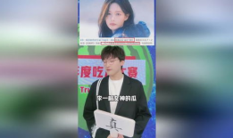 2023吃瓜娱乐圈,瓜田李下，明星们的风云变幻