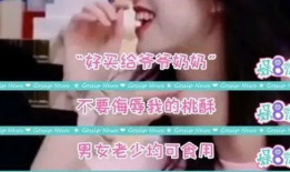 91ds直播,揭秘网络直播的魅力与挑战